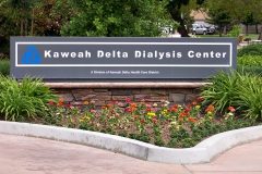 kddh-dialysis-center-001